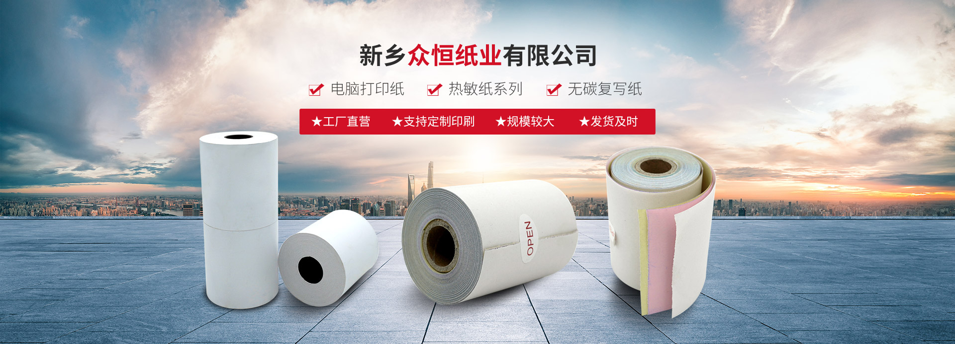 华体会体育-华体会体育·（中国）官方网站

